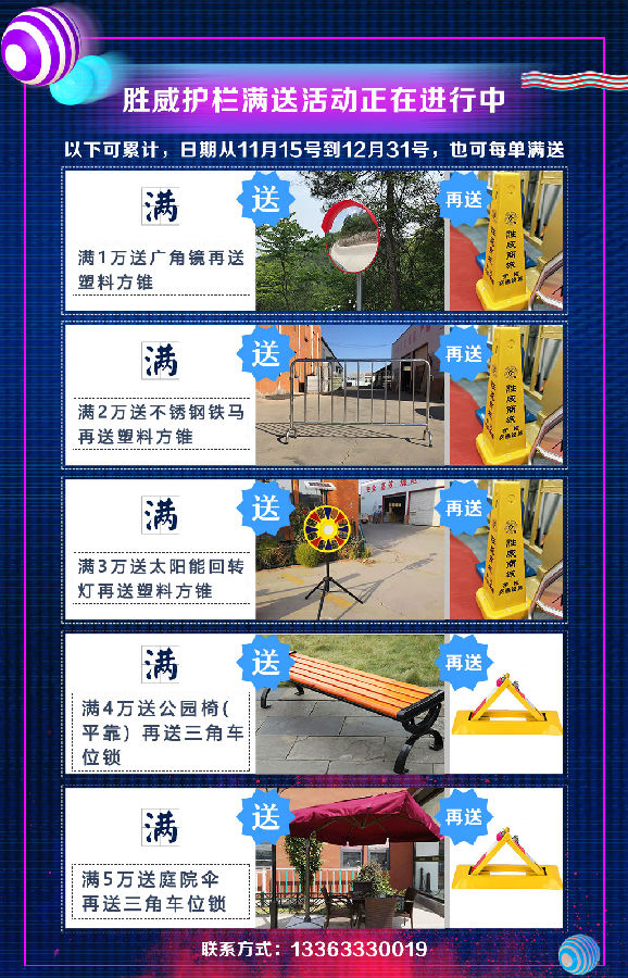 85601605690311.jpg 85601605690311.jpg