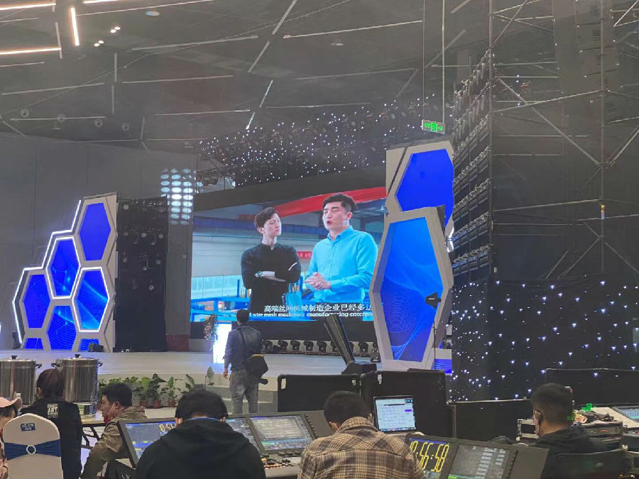 安平會(huì)展中心內(nèi)展廳 安平會(huì)展中心內(nèi)展廳