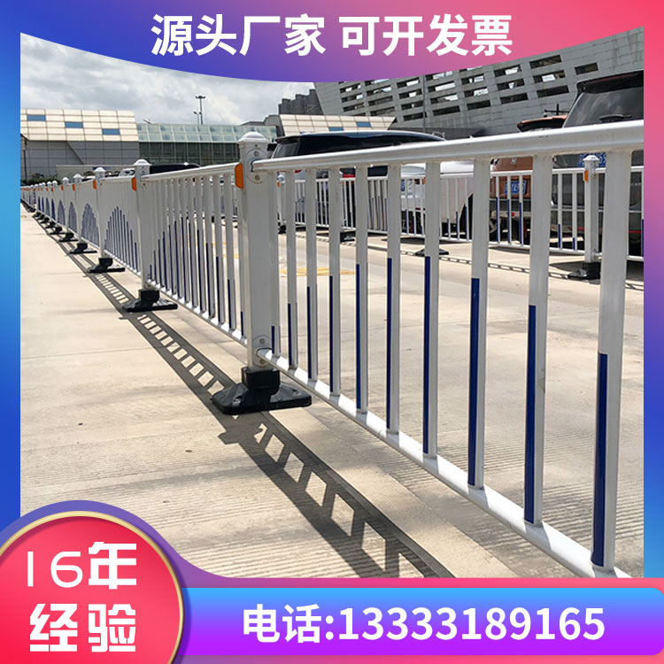 市政護(hù)欄廠家 市政護(hù)欄廠家