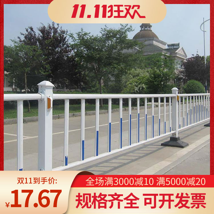 主圖-市政 主圖-市政