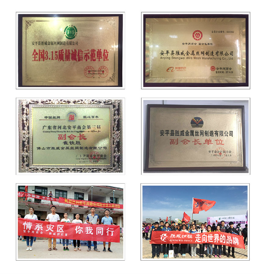 市政護欄,鋅鋼護欄,圍墻護欄,PVC護欄,京式護欄廠家 市政護欄,鋅鋼護欄,圍墻護欄,PVC護欄,京式護欄廠家